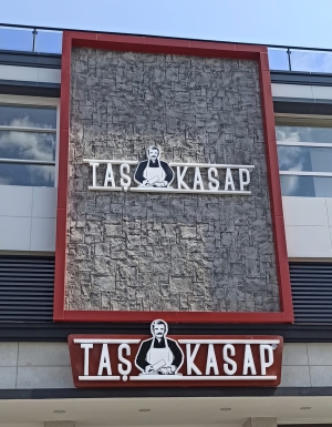 Kayrak Taş Duvar Paneli Uygulama Görseli
